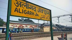 Now proposal to rename Aligarh as Harigarh